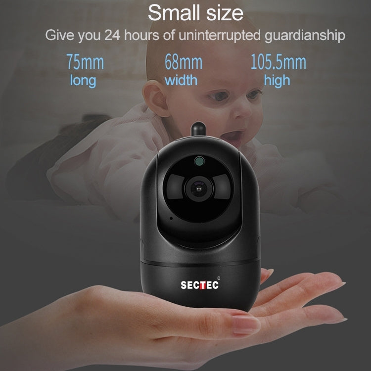 SECTEC IL-HIP291G-2M-AI Black Camera Indoor Home Wireless Wifi Intelligent Automatic Tracking HD Network Surveillance Camera SECTEC IL-HIP291G-2M-AI Black Camera Indoor Home Wireless Wifi Intelligent Automatic Tracking HD Network Surveillance Camera